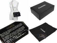 画像をギャラリービューアに読み込む, CHANEL シャネル マトラッセ23 Wフラップ Wチェーンショルダーバッグ 5番台 ラムスキン ココマーク ブラック ゴールド金具 美品 中古 4b008566