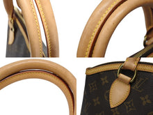 画像をギャラリービューアに読み込む, LOUIS VUITTON ルイヴィトン ハンドバッグ ロックイット M40102 モノグラムキャンバス レザー ブラウン ゴールド金具 美品 中古 4b008602