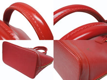 画像をギャラリービューアに読み込む, 極美品 LOUIS VUITTON ルイヴィトン アルマPM ハンドバッグ M5214E エピ レザー ゴールド金具 カスティリアンレッド 中古 4b008606