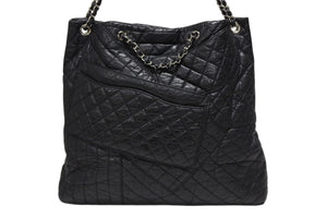 CHANEL シャネル 2.55 マルチポケット チェーンショルダー トートバッグ 13番台 ブラック カーフスキン シルバー金具 美品 中古 4b008641