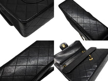画像をギャラリービューアに読み込む, CHANEL シャネル マトラッセ25 Wフラップ Wチェーンショルダーバッグ 1番台 ラムスキン ココマーク ブラック ゴールド金具 美品 中古 4b008651