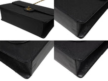 画像をギャラリービューアに読み込む, CHANEL シャネル デカマトラッセ 30 Sフラップ Sチェーンショルダーバッグ 5番台 キャビアスキン ココマーク ゴールド金具 美品 中古 4b008679
