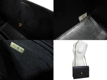 画像をギャラリービューアに読み込む, CHANEL シャネル デカマトラッセ 30 Sフラップ Sチェーンショルダーバッグ 5番台 キャビアスキン ココマーク ゴールド金具 美品 中古 4b008679