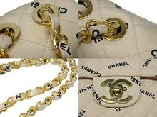 画像をギャラリービューアに読み込む, 極美品 CHANEL シャネル デカマトラッセ34 Sフラップ Wチェーンショルダーバッグ 3番台 ココマーク キャンバス ゴールド金具 中古 4b008680