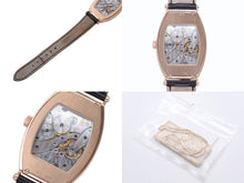 画像をギャラリービューアに読み込む, 極美品 PATEK PHILIPPE パテック フィリップ ゴンドーロ クロノメトロ・ゴンドーロ 5098R-001 時計 中古 4b008721