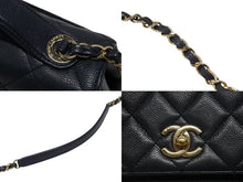 画像をギャラリービューアに読み込む, 極美品 CHANEL シャネル ビジネスアフィニティ マトラッセ チェーンショルダーバッグ スモール 30番台 ネイビー キャビアスキン ゴールド金具 中古 4b008727
