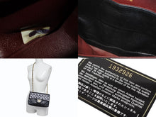 画像をギャラリービューアに読み込む, CHANEL シャネル Wフラップ マトラッセ チェーン ショルダーバッグ 1番台 ブラック ラムスキン ゴールド金具 美品 中古 4b008730