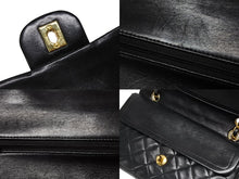 画像をギャラリービューアに読み込む, CHANEL シャネル Wフラップ マトラッセ チェーン ショルダーバッグ 1番台 ブラック ラムスキン ゴールド金具 美品 中古 4b008730
