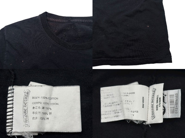 CHROME HEARTS クロムハーツ 半袖Tシャツ サイズS フレアニー スクロールラベルロゴ プリント ブラック 良品 中古 4b008750
