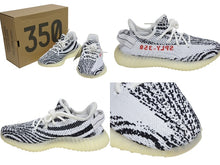 Load image into Gallery viewer, 新品同様品 ADIDAS アディダス イージーブースト ゼブラ V2 350 スニーカー CP9654 サイズUS5 23cm ホワイト ブラック 中古 4b008804
