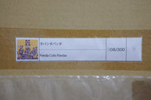 画像をギャラリービューアに読み込む, 新品未使用 村上隆 TAKASHI MURAKAMI 子パンダ子パンダ 現代アート 絵画 ポスター 中古 4b008812