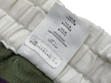 画像をギャラリービューアに読み込む, 極美品 DRIES VAN NOTEN ドリス ヴァン ノッテン 24SS ボーダー トラックパンツ コットン グリーン パープル ホワイト サイズ34 中古 4b008855