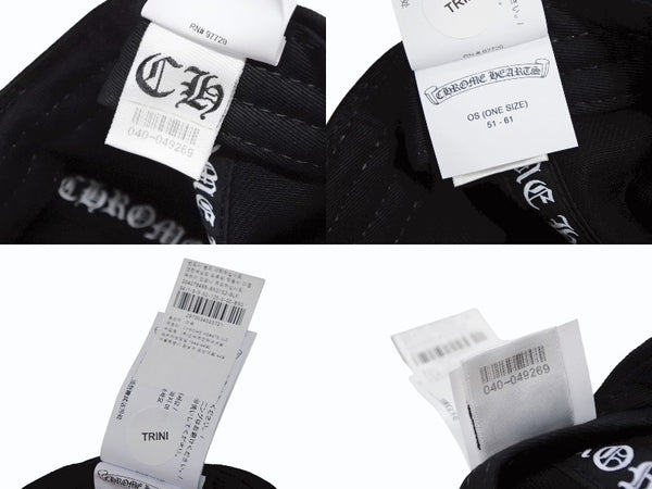 New and unused CHROME HEARTS Cap Vindagger Embroidery Cross Ball Silver 925 Black White Used 4b008896