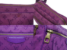 画像をギャラリービューアに読み込む, LOUIS VUITTON ルイヴィトン バムバッグ アウトドア ショルダーバッグ M44624 デニム レザー パープル ゴールド金具 良品 中古 4b008955