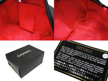画像をギャラリービューアに読み込む, 極美品 CHANEL シャネル カンボンライン ミニ ボーリングバッグ A25171 10番台 ココマーク キルティング ブラック シルバー金具 中古 4b008974