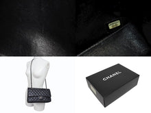 画像をギャラリービューアに読み込む, 極美品 CHANEL シャネル マトラッセ25 Wフラップ Wチェーンショルダーバッグ AO1112 13番台 キャビアスキン シルバー金具 中古 4b008975