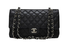 画像をギャラリービューアに読み込む, 極美品 CHANEL シャネル マトラッセ25 Wフラップ Wチェーンショルダーバッグ AO1112 13番台 キャビアスキン シルバー金具 中古 4b008975