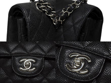 画像をギャラリービューアに読み込む, 極美品 CHANEL シャネル マトラッセ25 Wフラップ Wチェーンショルダーバッグ AO1112 13番台 キャビアスキン シルバー金具 中古 4b008975