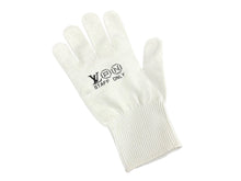 画像をギャラリービューアに読み込む, LOUIS VUITTON ルイヴィトン ゴン アールジービー グローブ 手袋 STAFF ホワイト ヴァージルアブロー 美品 中古 4b009011