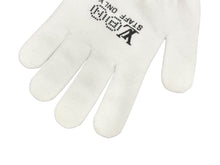 画像をギャラリービューアに読み込む, LOUIS VUITTON ルイヴィトン ゴン アールジービー グローブ 手袋 STAFF ホワイト ヴァージルアブロー 美品 中古 4b009011