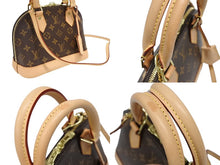 画像をギャラリービューアに読み込む, LOUIS VUITTON ルイヴィトン アルマBB 2WAYハンドバッグ M46990 モノグラム ゴールド金具 現行モデル 美品 中古 4b009036