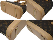 画像をギャラリービューアに読み込む, LOUIS VUITTON ルイヴィトン アルマBB 2WAYハンドバッグ M46990 モノグラム ゴールド金具 現行モデル 美品 中古 4b009036
