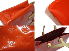 画像をギャラリービューアに読み込む, 極美品 LOUIS VUITTON ルイヴィトン ヴェルニ リードPM トートバッグ ハンドバッグ M91990 ポムダムール ゴールド金具 中古 4b009040