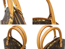 画像をギャラリービューアに読み込む, LOUIS VUITTON ルイヴィトン エリプスPM ハンドバッグ モノグラム M51127 PVC ヌメ革 ブラウン ゴールド金具 美品 中古 4b009046