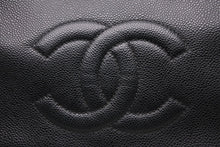 Load image into Gallery viewer, 極美品 CHANEL シャネル Sフラップ Wチェーンショルダーバッグ 15番台 ココマーク キャビアスキン ブラック シルバー金具 中古 4b009055