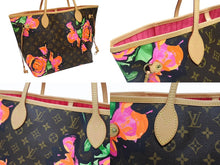 画像をギャラリービューアに読み込む, 極美品 LOUIS VUITTON ルイヴィトン トートバッグ モノグラム M40156 ネヴァーフルMM 廃盤 ブラウン PVCコーティングキャンバス中古 4b009082