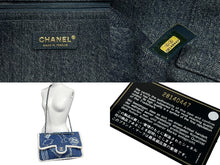 画像をギャラリービューアに読み込む, 極美品 CHANEL シャネル パッチワーク デニム ムートンショルダーバッグ ジャンボ 36cm エジプトライン 28番台 ブルー ゴールド金具 中古 4b009115