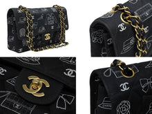 画像をギャラリービューアに読み込む, 極美品 CHANEL シャネル マトラッセ25 Wフラップ チェーンショルダーバッグ 7番台 アイコンプリント ラムスキン ネイビー 中古 4b009119