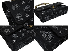 画像をギャラリービューアに読み込む, 極美品 CHANEL シャネル マトラッセ25 Wフラップ チェーンショルダーバッグ 7番台 アイコンプリント ラムスキン ネイビー 中古 4b009119