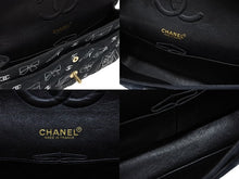 画像をギャラリービューアに読み込む, 極美品 CHANEL シャネル マトラッセ25 Wフラップ チェーンショルダーバッグ 7番台 アイコンプリント ラムスキン ネイビー 中古 4b009119