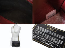 画像をギャラリービューアに読み込む, 極美品 CHANEL シャネル マトラッセ21 Sフラップ Sチェーンショルダーバッグ 2番台 ココマーク ラムスキン ブラック ゴールド金具 中古 4b009129