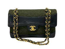 画像をギャラリービューアに読み込む, CHANEL シャネル マトラッセ24 シングルフラップ Wチェーンショルダーバッグ 1番台 ラムスキン ココマーク ブラック 美品 中古 4b009131