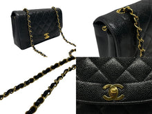 画像をギャラリービューアに読み込む, 極美品 CHANEL シャネル チェーンショルダーバッグ ダイアナ 25 マトラッセ キャビアスキン 3番台 ブラック ゴールド 中古 4b009158