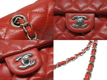 画像をギャラリービューアに読み込む, 極美品 CHANEL シャネル ミニマトラッセ20 Sフラップ Sチェーンショルダーバッグ 17番台 ココマーク キャビアスキン レッド 中古 4b009162