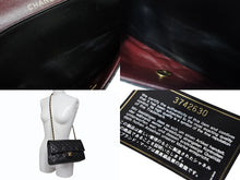 画像をギャラリービューアに読み込む, 極美品 CHANEL シャネル マトラッセ25 Wフラップ Wチェーンショルダーバッグ 3番台 ラムスキン ココマーク ブラック ゴールド金具 中古 4b009163