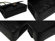 画像をギャラリービューアに読み込む, 極美品 CHANEL シャネル マトラッセ25 Wフラップ Wチェーンショルダーバッグ 3番台 ラムスキン ココマーク ブラック ゴールド金具 中古 4b009163