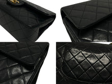 画像をギャラリービューアに読み込む, 極美品 CHANEL シャネル マトラッセ23 Wフラップ Wチェーンショルダーバッグ 1番台 ココマーク ラムスキン ブラック ゴールド金具 中古 4b009188