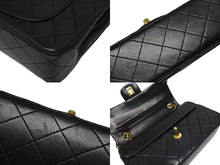 画像をギャラリービューアに読み込む, 極美品 CHANEL シャネル マトラッセ23 Wフラップ Wチェーンショルダーバッグ 1番台 ココマーク ラムスキン ブラック ゴールド金具 中古 4b009205