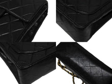 画像をギャラリービューアに読み込む, CHANEL シャネル ミニマトラッセ20 ショルダーバッグ 8番台 ブラック ラムスキン ゴールド金具 美品 中古 4b009224
