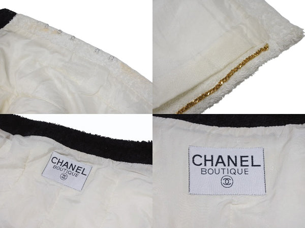 CHANEL シャネル VINTAGE ヴィンテージ テリークロス ノーカラージャケット ココマーク パイル オフホワイト ブラック 美品 中古 4b009248