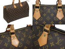 画像をギャラリービューアに読み込む, 極美品 LOUIS VUITTON ルイヴィトン スピーディ40 ハンドバッグ ボストンバッグ M41106 ブラウン ゴールド金具 中古 4b009318