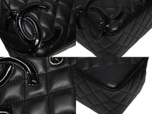 Load image into Gallery viewer, 極美品 CHANEL シャネル スモール ボーリングバッグ ハンドバッグ A29792 12番台 ココマーク カーフスキン キルティング ブラック 中古 4b009355
