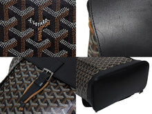 画像をギャラリービューアに読み込む, GOYARD ゴヤール アルパン バックパックMM リュック ALPIN2MMLTY01CL01P ブラック PVC レザー シルバー金具 美品 中古 4b009375