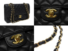 画像をギャラリービューアに読み込む, 極美品 CHANEL シャネル マトラッセ25 Wフラップ Wチェーンショルダーバッグ AO1112 15番台 キャビアスキン ゴールド金具 中古 4b009376