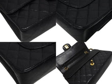 画像をギャラリービューアに読み込む, 極美品 CHANEL シャネル マトラッセ25 Wフラップ Wチェーンショルダーバッグ AO1112 15番台 キャビアスキン ゴールド金具 中古 4b009376