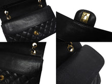 画像をギャラリービューアに読み込む, 極美品 CHANEL シャネル マトラッセ25 Wフラップ Wチェーンショルダーバッグ AO1112 15番台 キャビアスキン ゴールド金具 中古 4b009376